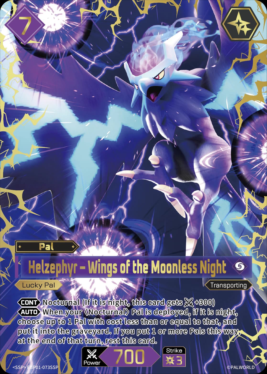 Helzephyr EBP01-073SSP special artwork card